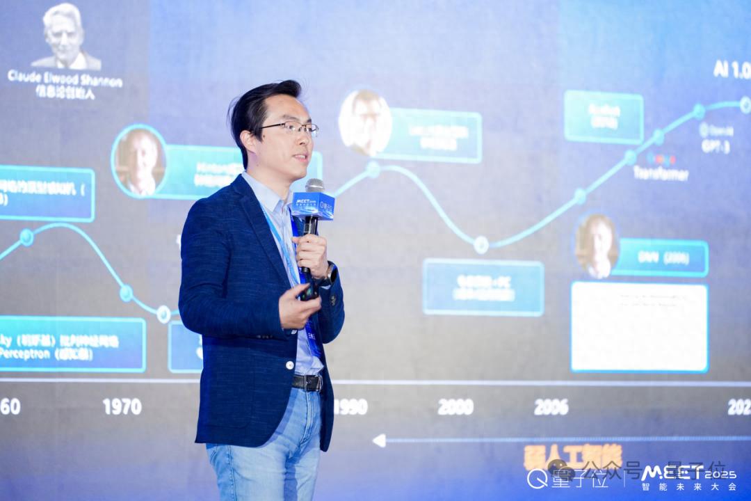 智源王仲遠：多模態大模型對產業更加重要，得多模態大模型得天下