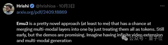 Ilya觀點(diǎn)得證！僅靠預(yù)測下一個(gè)token統(tǒng)一圖像文本視頻，智源發(fā)布原生多模態(tài)世界模型Emu3