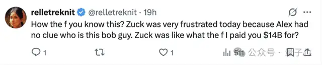 OpenAI神秘狠人,花名Bob