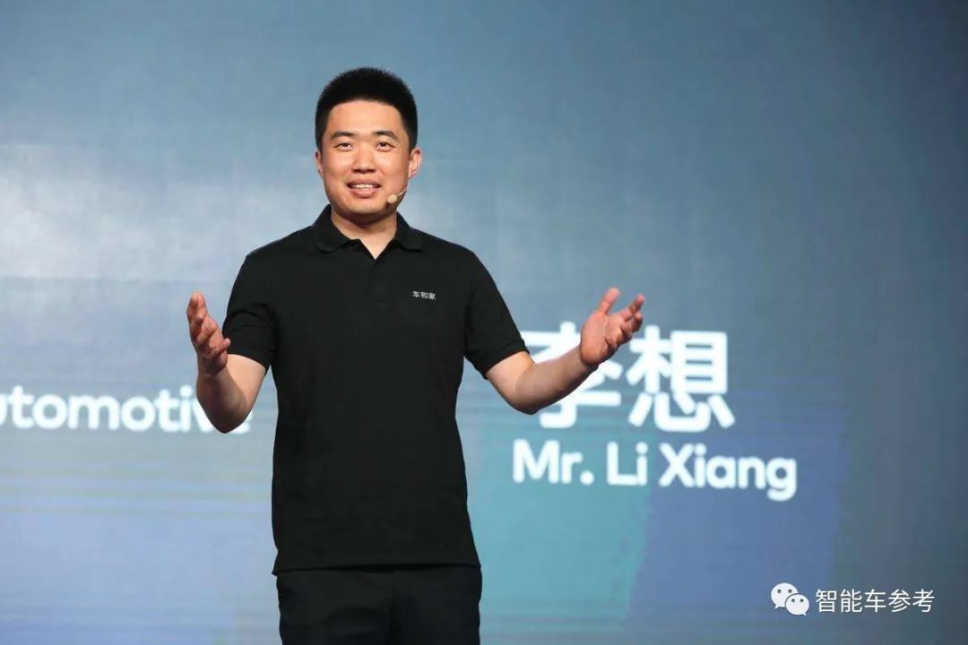 理想開招芯片人才！5個崗位，申請者已超170人