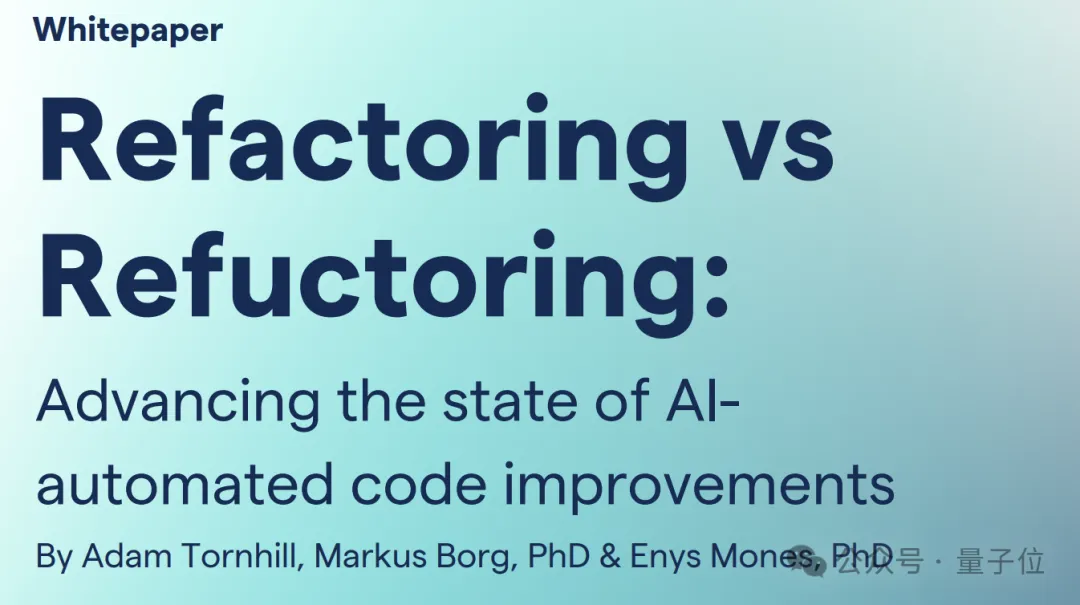 AI也造代碼屎山！研究發現GitHub Copilot代碼可維護性差，偏愛“無腦重寫”而非重構復用已有代碼