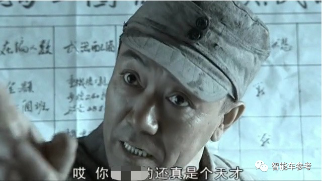 千億估值無人車開始裁員：卷入致命事故，Robotaxi基本盤被擊穿