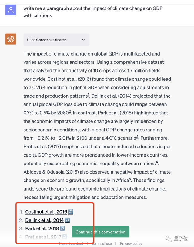 ChatGPT上線“論文神器”插件!無需關鍵字即可搜索2億文章,鏈接絕對保真