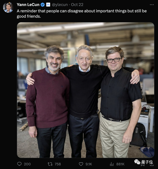 活久見!AI巨佬為“人類滅絕論”正面開撕,Hinton吳恩達LeCun下場,馬斯克強勢圍觀