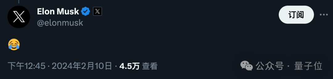 奧特曼兄弟合砍7.00015萬億美元,弟弟:山姆你給我留點露臉機會吧