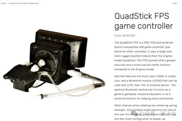 腦后插管打CS拼搶三殺！馬斯克腦機(jī)接口最新進(jìn)展