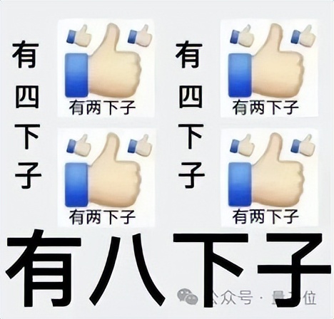 億萬打工人在用的WPS，未來可能要重塑你的工作流