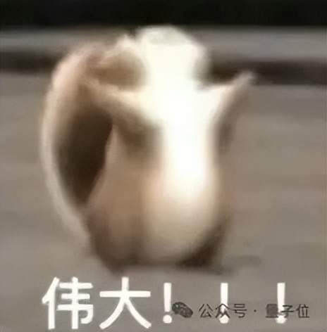 4個專業(yè)Agent幫你出海,00后跨境做起婚慶,在阿里國際跑通全流程