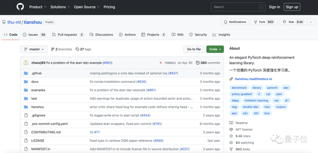 又雙叒一清華系團隊入局大模型創業！螞蟻領投，主打多模態