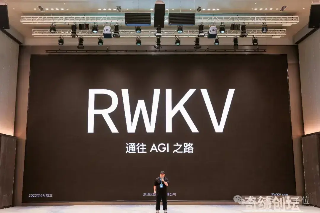 AI創業醬紫卷？想讓陸奇看上眼，挑戰個Sora/Transformer再說