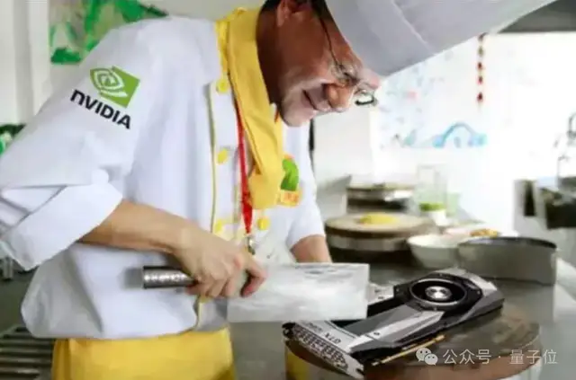 英偉達閹割版B200A曝光！最強芯片架構難產：產能不夠，刀法來湊