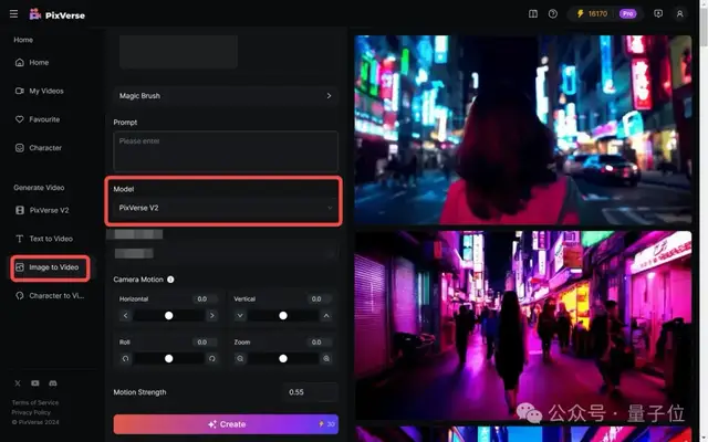 讓AI視頻進入「全民GC」時代，這家中國公司剛剛真的做到了