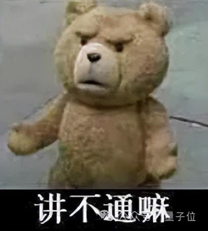 Claude iOS版本推出!11MB大小,體驗(yàn)絲滑,網(wǎng)友:快上語(yǔ)音功能