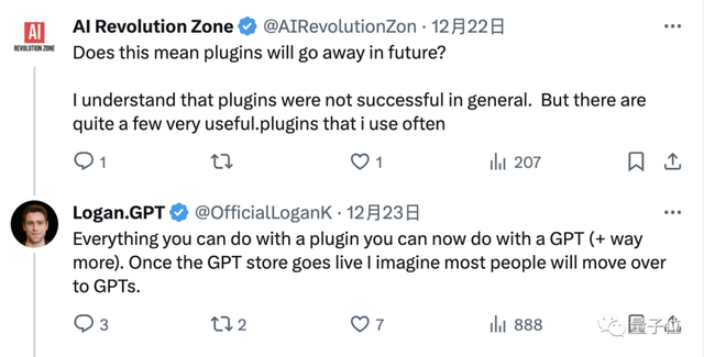 奧特曼惹怒開發(fā)者!ChatGPT插件被打入冷宮,暗示作者轉(zhuǎn)向GPTs