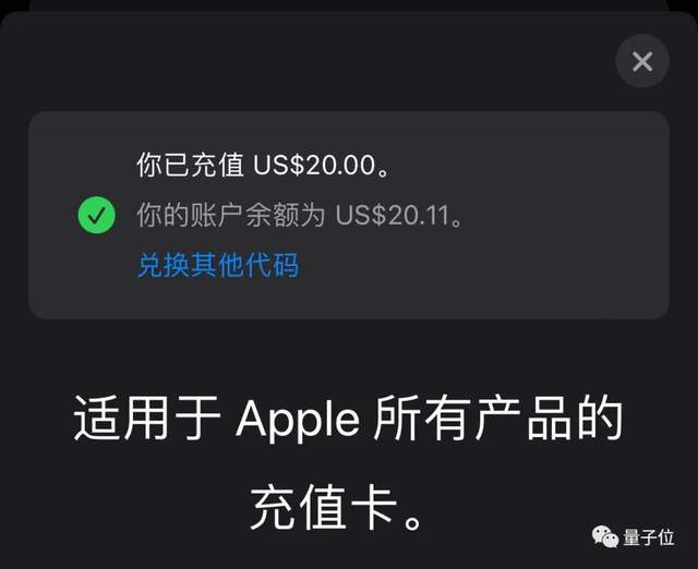 突發(fā)!ChatGPT Plus流量爆炸暫停注冊,恢復(fù)時(shí)間未定