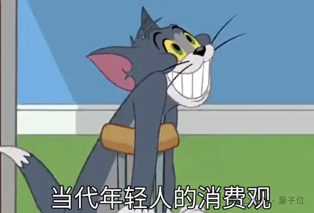 讓AI視頻進入「全民GC」時代，這家中國公司剛剛真的做到了