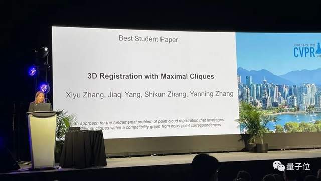 CVPR最佳論文頒給自動駕駛大模型!中國團(tuán)隊第一單位,近10年三大視覺頂會首例
