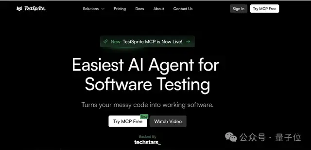 浙大校友打造AI代碼測試神器,零代碼零bug,30分鐘創建網站