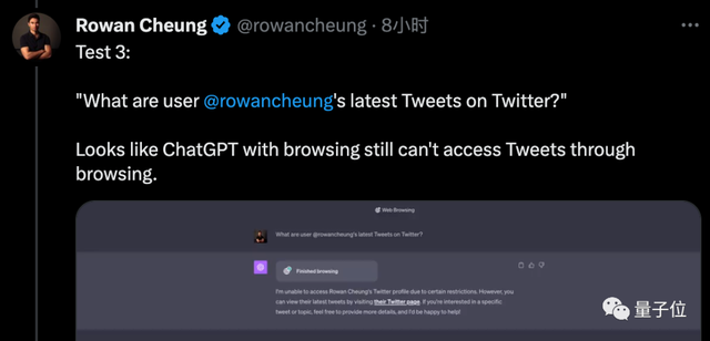 ChatGPT聯網模式回歸!還要對免費用戶開放