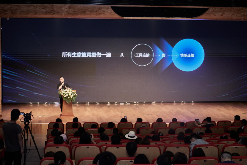 建不朽于天壤，共創硅基時代——司馬華鵬新書《大模型時代》發布