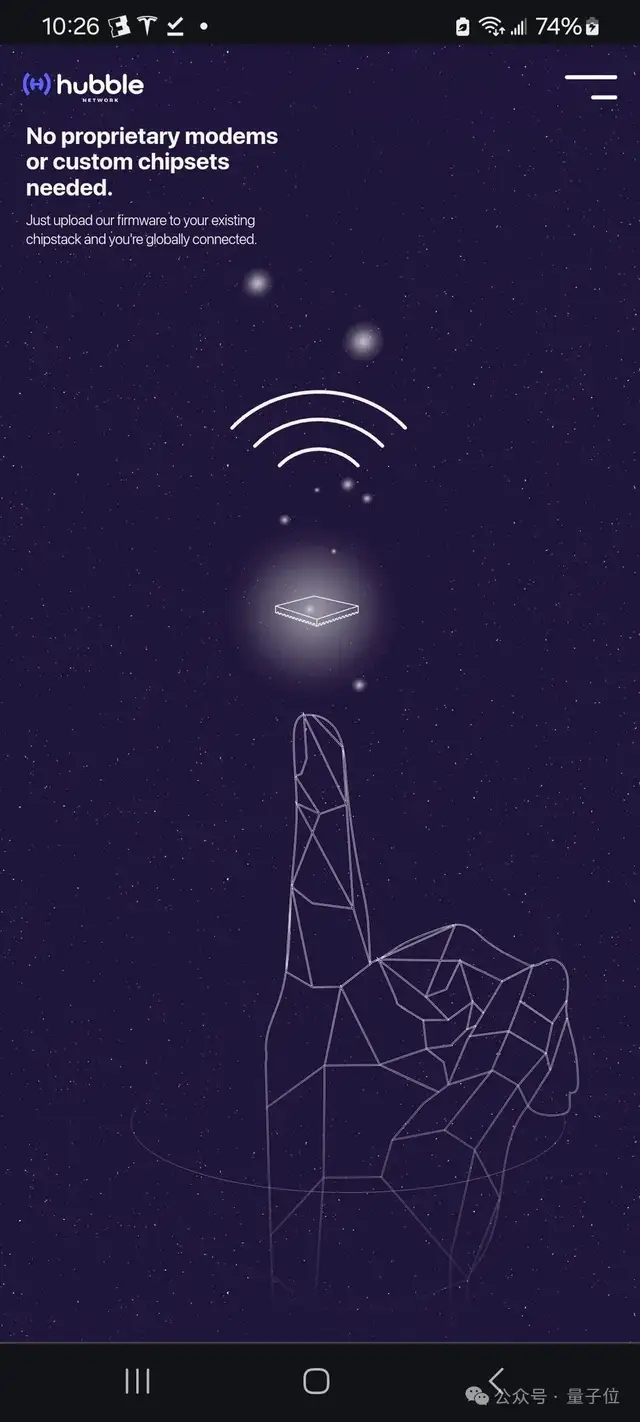 人類成功實現「藍牙上天」!接收來自600公里外太空信號