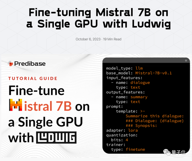 最好的7B模型易主,免費開源可商用,來自“歐洲的OpenAI”