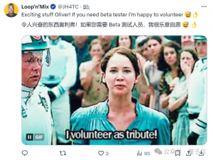 無人車團(tuán)隊(duì)跨維進(jìn)軍好萊塢!推出電影級視覺AI特效,“新時代皮克斯”