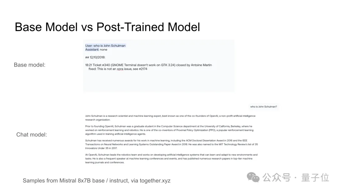 ChatGPT后訓(xùn)練方法被OpenAI離職聯(lián)創(chuàng)公開,PPT全網(wǎng)轉(zhuǎn)~