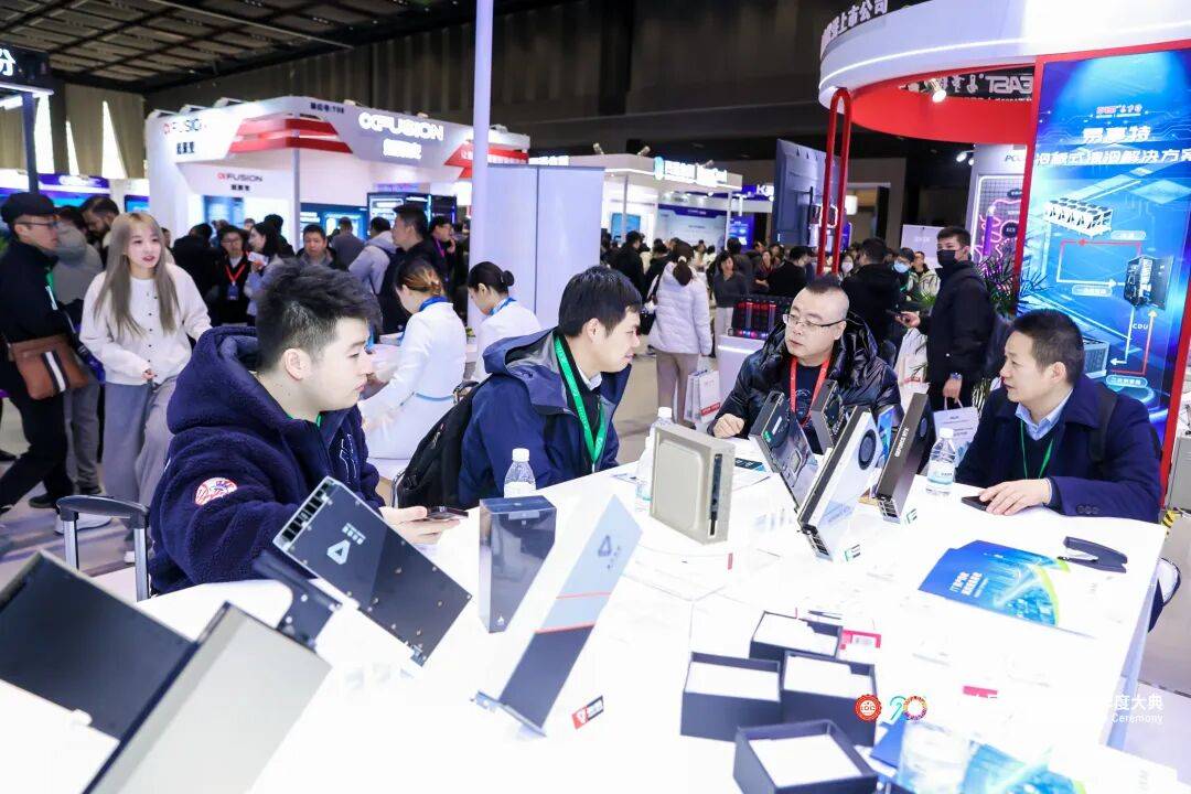 萬人齊聚首鋼園｜第二十屆中國IDC產業年度大典盛大召開！