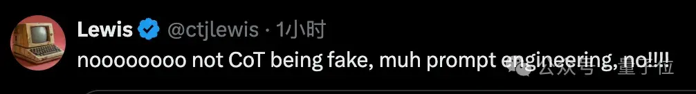 AI學會隱藏思維暗中推理！不依賴人類經驗解決復雜任務，更黑箱了