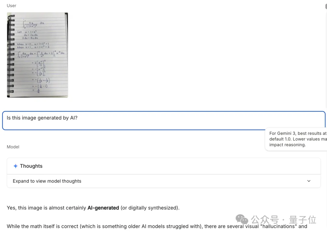 田淵棟卡帕西力薦Nano Banana新玩法:論文變漫畫、手寫解題以假亂真,谷歌這波贏麻了