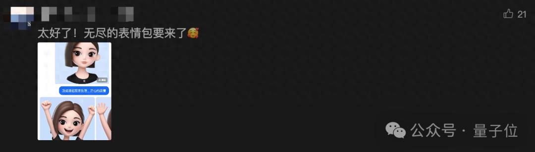 中文海報設計,賽道一夜顛覆