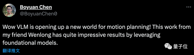 李飛飛「具身智能」新成果！機(jī)器人接入大模型直接聽(tīng)懂人話