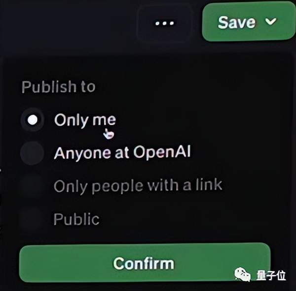 ChatGPT王炸升級！更強版GPT-4上線，API定價打骨折，發布現場掌聲沒停過