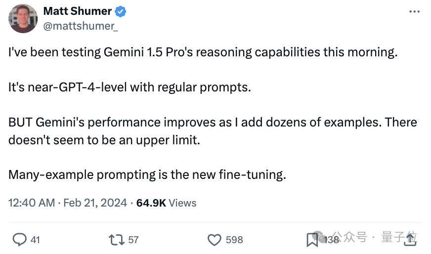 Gemini修bug神了！錄網(wǎng)頁視頻把代碼庫甩給它就行，網(wǎng)友坐不住了：想要訪問權(quán)限