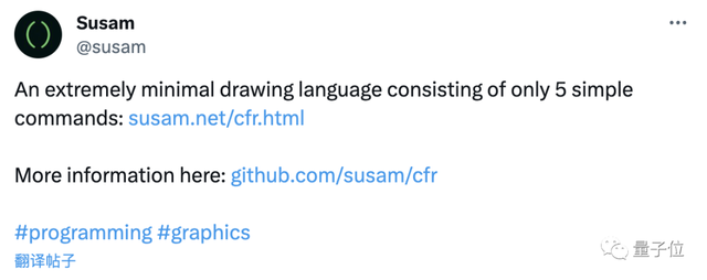 僅5個字符的新繪圖語言火了,ChatGPT都學會了