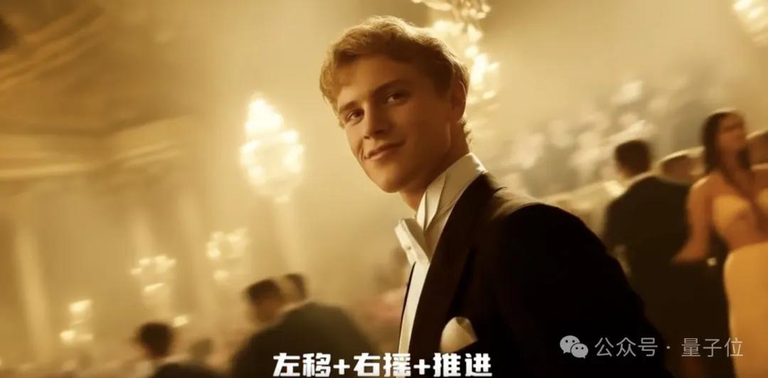 超越OpenAI、拿下全球雙料第一,“AI吳彥祖”背后大模型SOTA了!