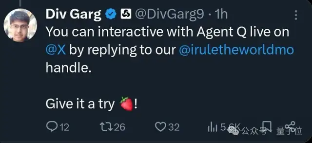 最癲OpenAI爆料者竟是AI智能體??CEO出來認領,網友炸鍋