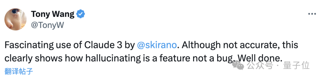 馬斯克Ilya私密郵件被Claude破譯,OpenAI打碼信息公開,谷歌很受傷