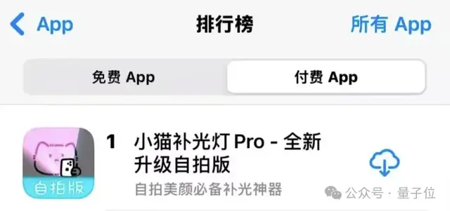 不會代碼的獨立開發者，除了學Cursor，還該會些什么？｜十問爆款「小貓補光燈」