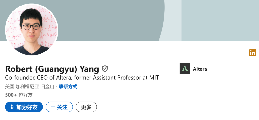 1000個Agent圈地模擬人類社會，北大校友創業AI版「我的世界」