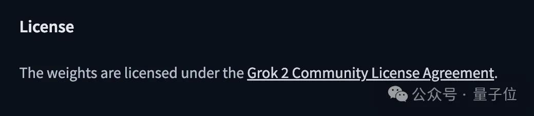 剛剛,馬斯克開源Grok 2.5:中國公司才是xAI最大對手