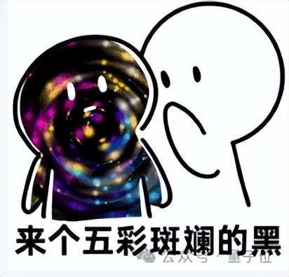 80萬人排隊求碼后,Lovart功能升級放開用!果然是頂流設計Agent,第一天鯊瘋了