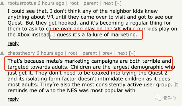 小扎搶先庫(kù)克，官宣新一代VR頭顯！體積減少40%，手部追蹤環(huán)消失，3500元起售