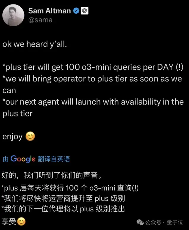 DeepSeek-R1持續(xù)刷屏,連Open R1都來(lái)了!抱抱臉發(fā)起,1天狂攬1.9k星