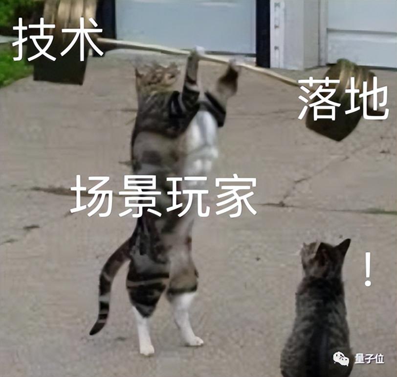 AIGC創(chuàng)業(yè)公司還沒(méi)盈利,微軟Adobe已賺得盆滿缽滿