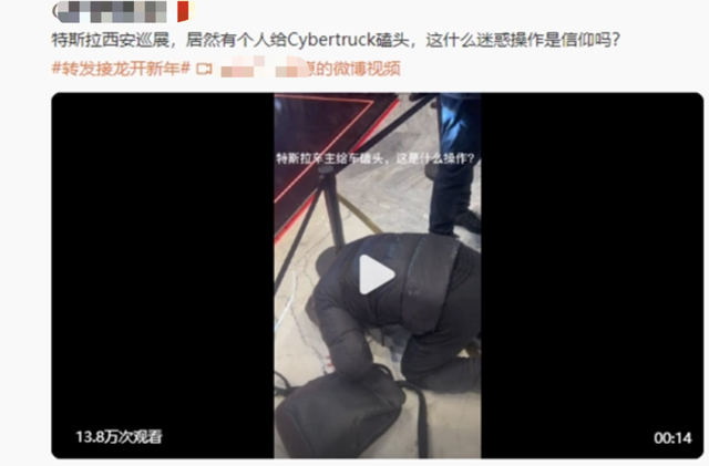 首批交付的賽博皮卡，已經開始生銹了