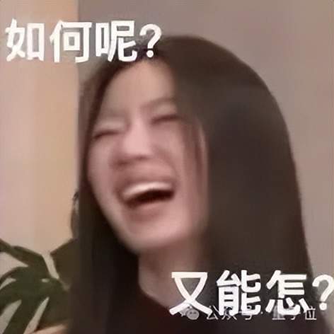 小扎自曝挖人秘訣：小團隊我親自帶，豪擲數(shù)百億建GW集群，大家不圖天價薪酬只為“造神”