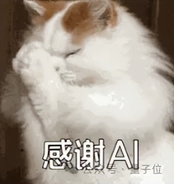 80萬人排隊求碼后,Lovart功能升級放開用!果然是頂流設計Agent,第一天鯊瘋了