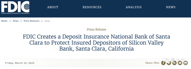 硅谷銀行一夜倒閉,海量創業公司遭殃,工資房租統統拿不出